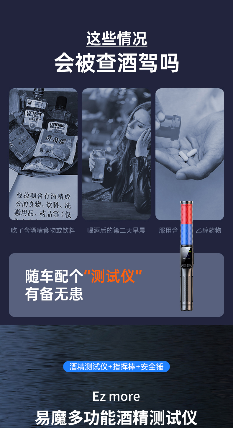 790_01.jpg