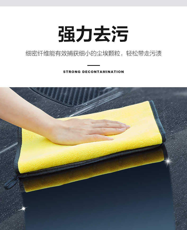 珊瑚绒790_03.jpg