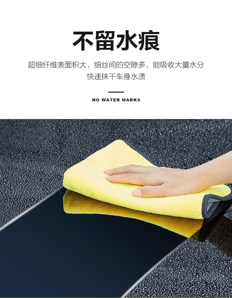 珊瑚绒790_04.jpg