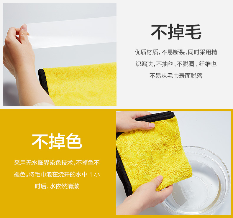 珊瑚绒790_06.jpg