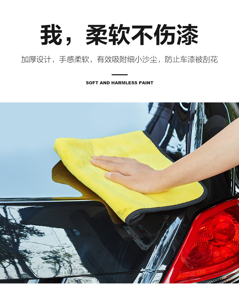 珊瑚绒790_07.jpg