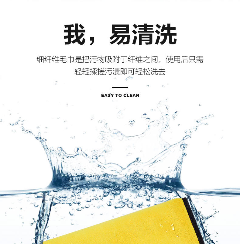 珊瑚绒790_08.jpg