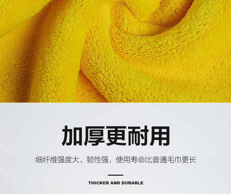珊瑚绒790_10.jpg