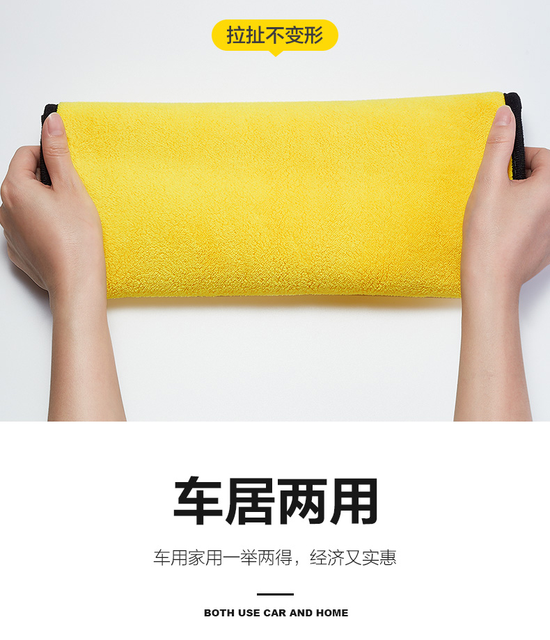 珊瑚绒790_11.jpg